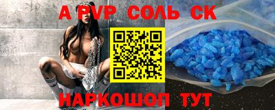 герыч Камышлов
