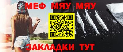 эйфоретик Кандалакша