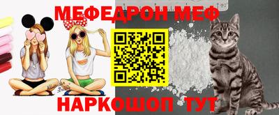 герыч Камышлов
