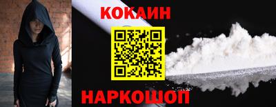 эйфоретик Кандалакша