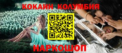 герыч Камышлов