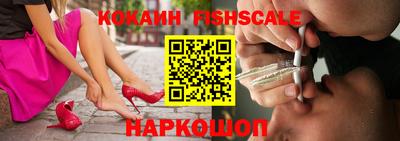 эйфоретик Кандалакша