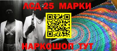 мефедрон мука Канаш