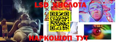 мефедрон мука Канаш