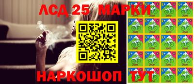 герыч Камышлов