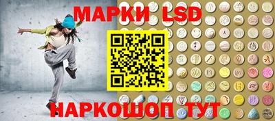 мефедрон мука Канаш
