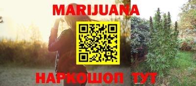 мефедрон мука Канаш