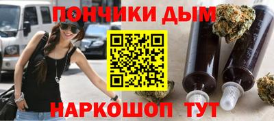 эйфоретик Кандалакша