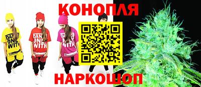 эйфоретик Кандалакша
