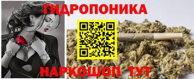 мефедрон мука Канаш