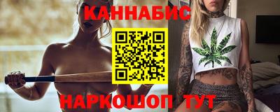 мефедрон мука Канаш