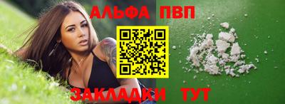 герыч Камышлов