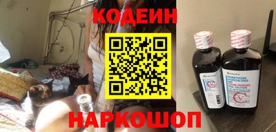 мефедрон мука Канаш