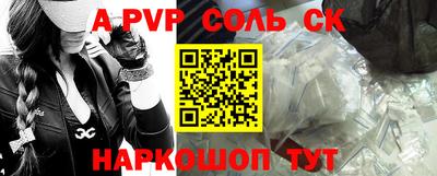 герыч Камышлов