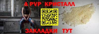 герыч Камышлов