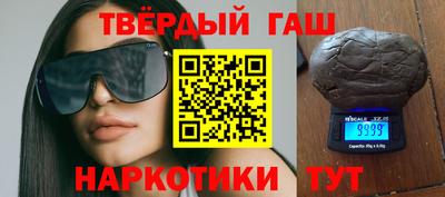 эйфоретик Кандалакша