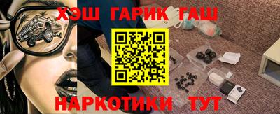 эйфоретик Кандалакша