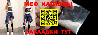 герыч Камышлов